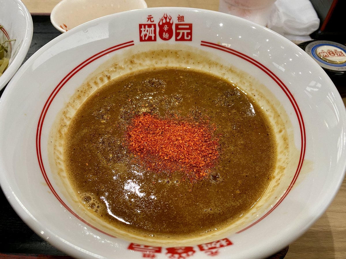 いさじ@宮崎県 tweet media