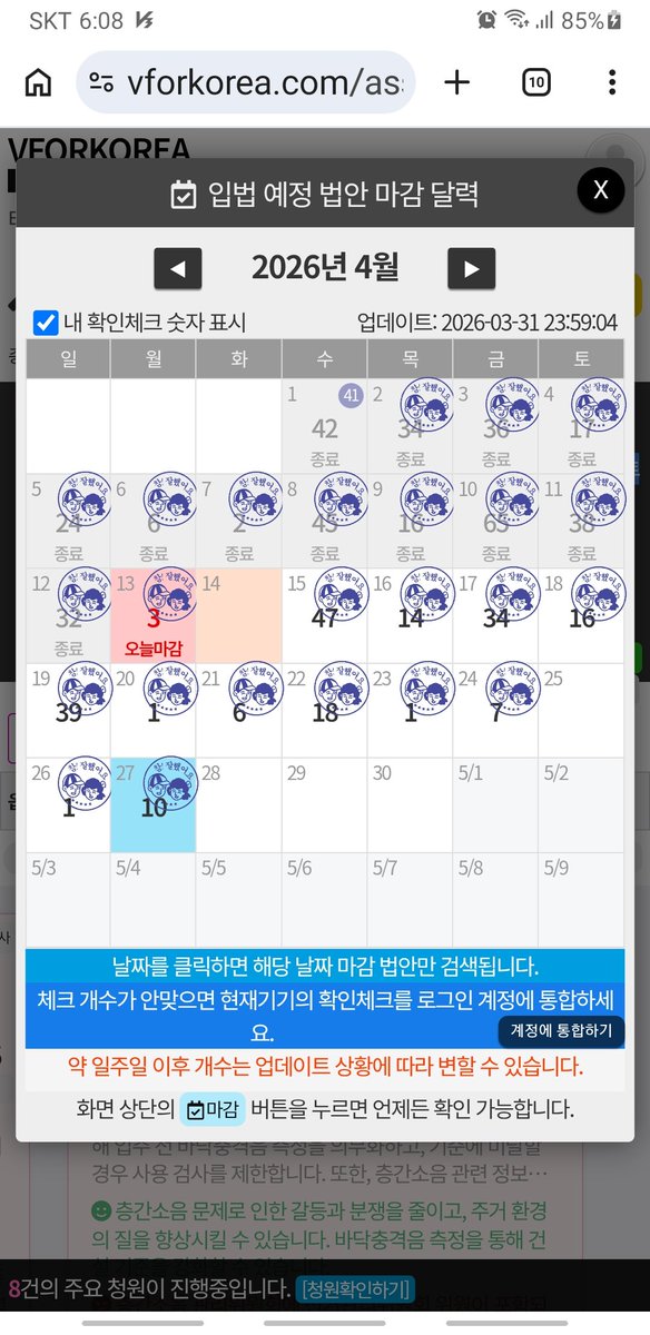 Oracle Yoon🇰🇷🇺🇲🇯🇵 tweet media