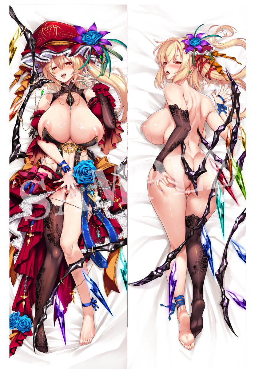 BOOTHで例大祭合わせで布物の受注予約開始しました

https://t.co/E5IapBBgUj
https://t.co/jC4sl1p9KP

よろしくお願いします 