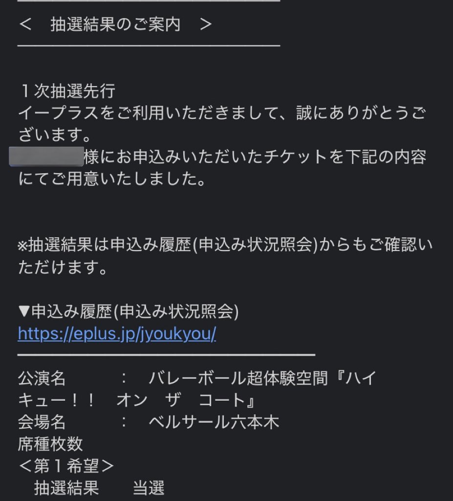七瀬¨̮ tweet media