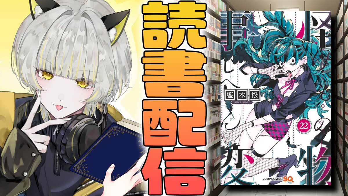 狐未来コマ🦊♟️【べるろっど】 tweet media