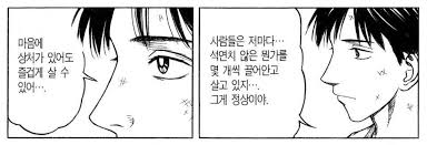 나으최강둠속딸램💜 tweet media