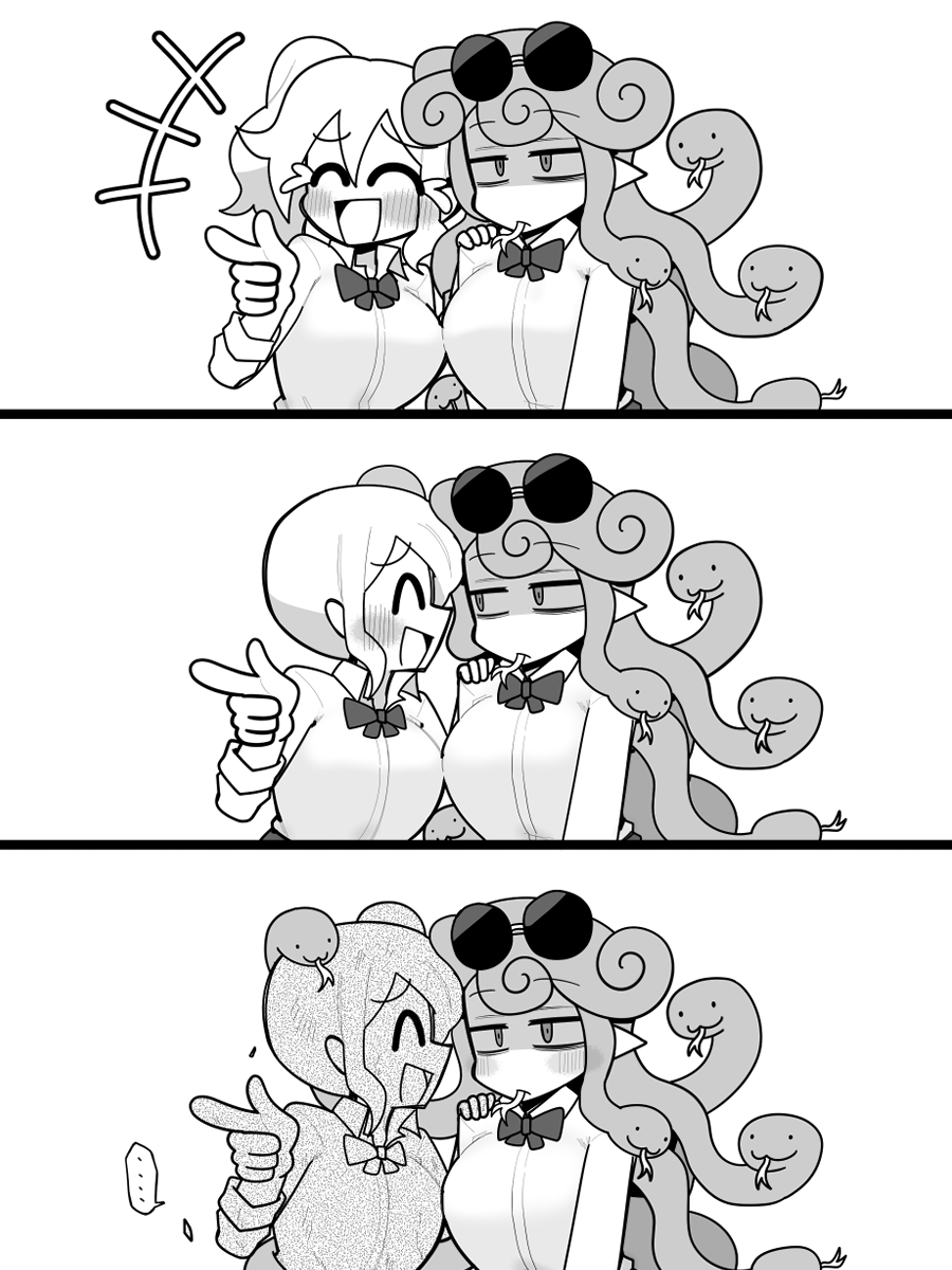 平成の悪魔 tweet media