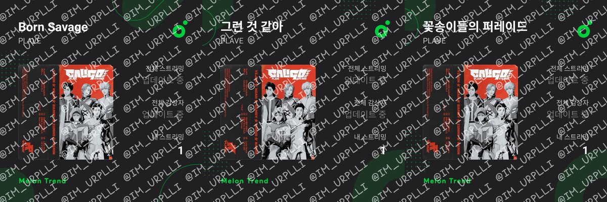 IM_URPLLI's tweet photo. 소듕하고 자랑스러운 스밍1💙💜🩷❤️🖤
노래너무신나구 좋죠👀👍✨️ https://t.co/yCUOJhOxTi
