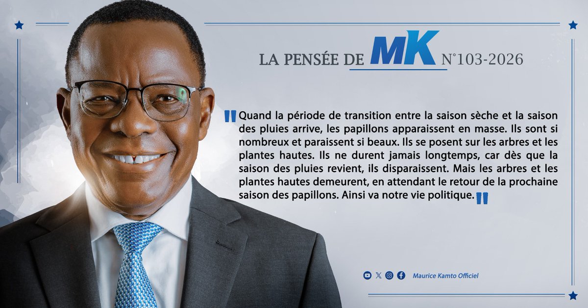 LA PENSÉE DE MK _N° 103-2026.

Quand la période de transition entre la saison sèche et la saison des pluies arrive, les papillons apparaissent en masse. Ils sont si nombreux et paraissent si beaux. Ils se posent sur les arbres et les plantes hautes. Ils ne durent jamais