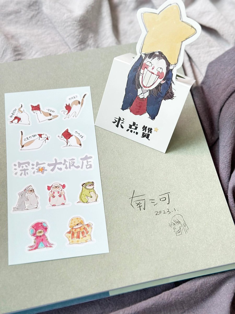 ron buzza tweet media