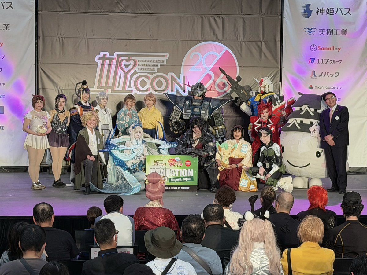 冬一(Fuyuichi)🍜🎀5/17ｽﾄﾌｪｽ tweet media