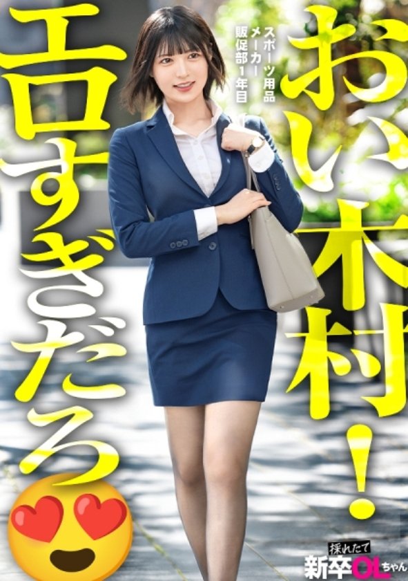 【18禁】今夜のおかず tweet media