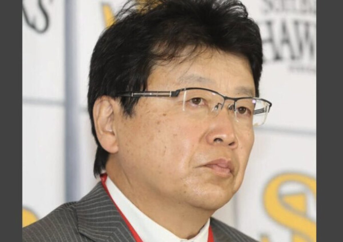 K氏🇯🇵 tweet media