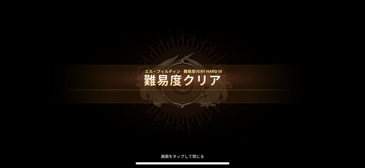 Vodka(ウオッカ) tweet media