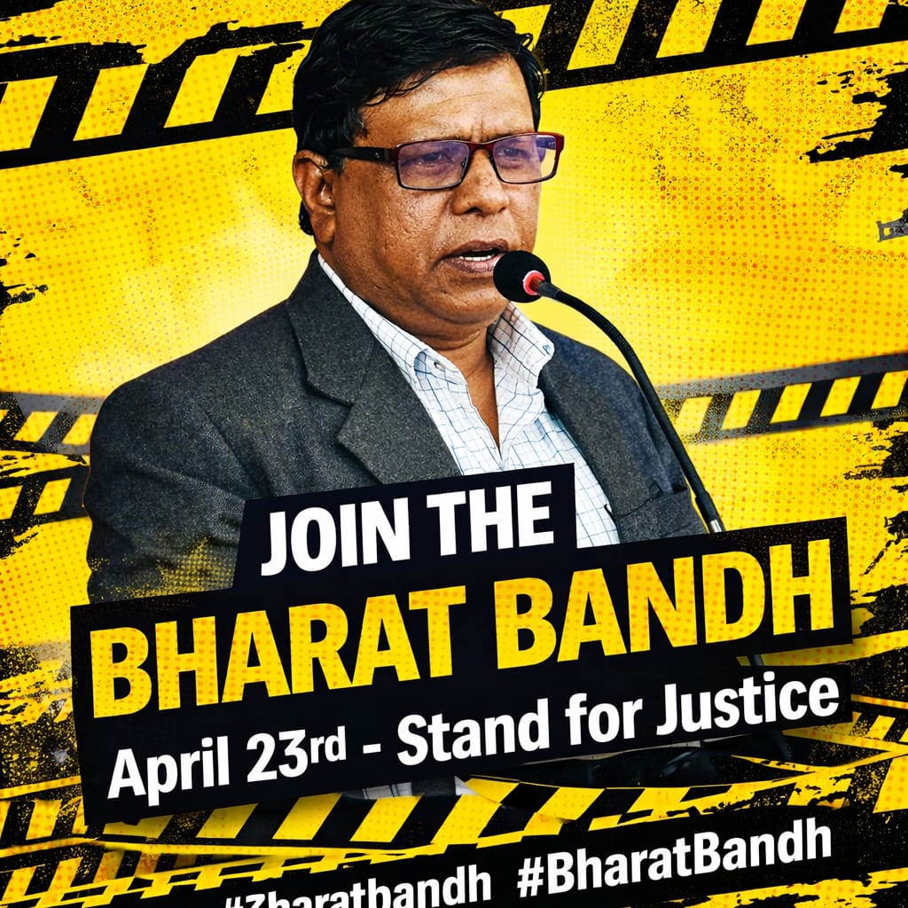 Joint The "Bharat Band " April 23rd Stand for Justice.
<a href="/WamanCMeshram/">Waman Meshram</a>
#BharatBandh