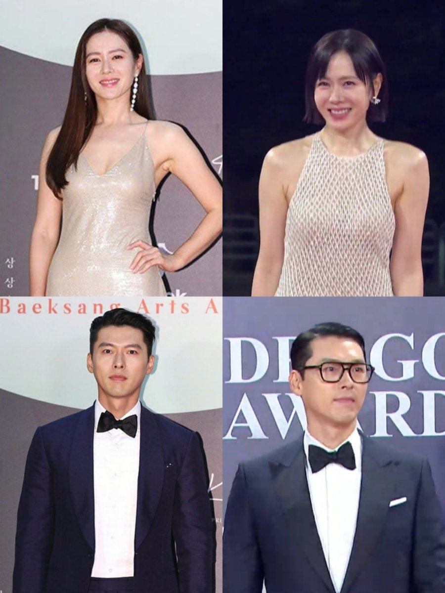 Am 🪂🍉🩷 #BinJin tweet media