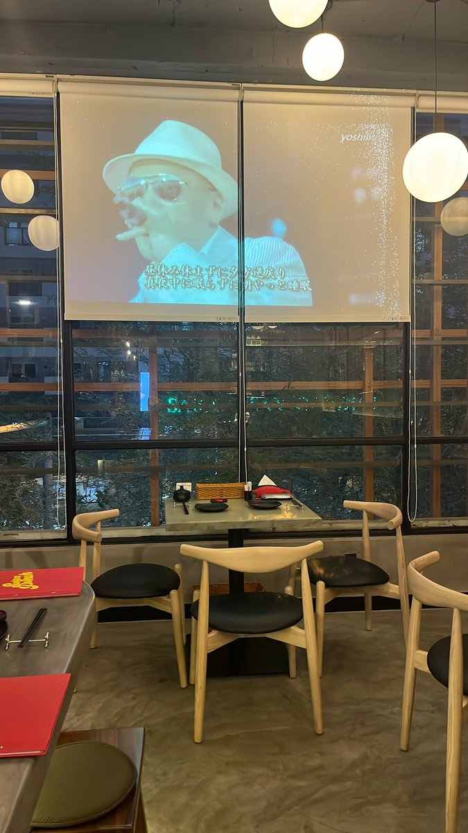 dining saigon punch tweet media