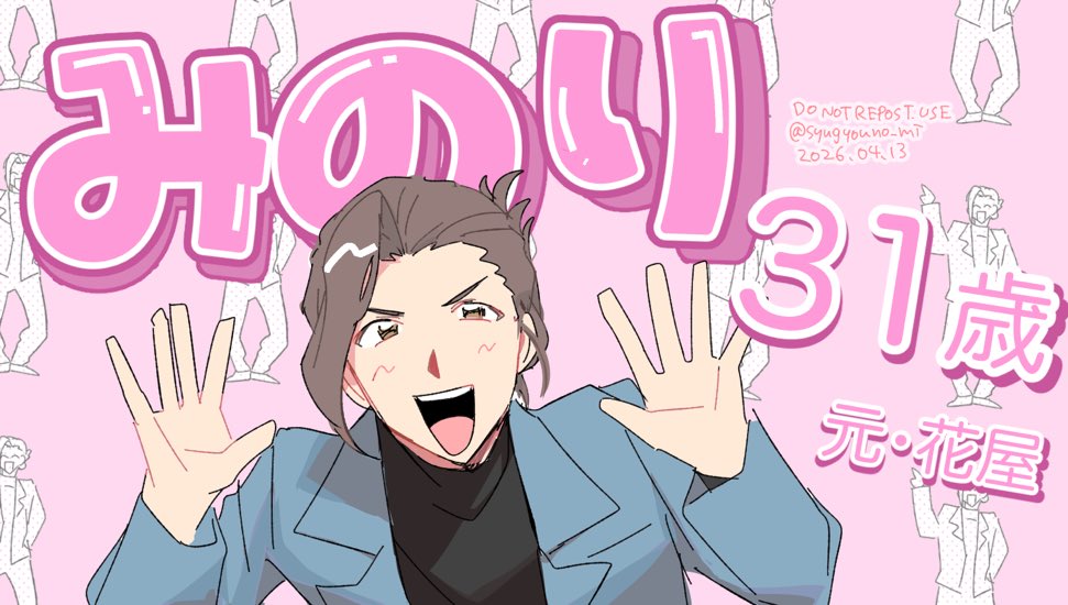 地下牢 tweet media