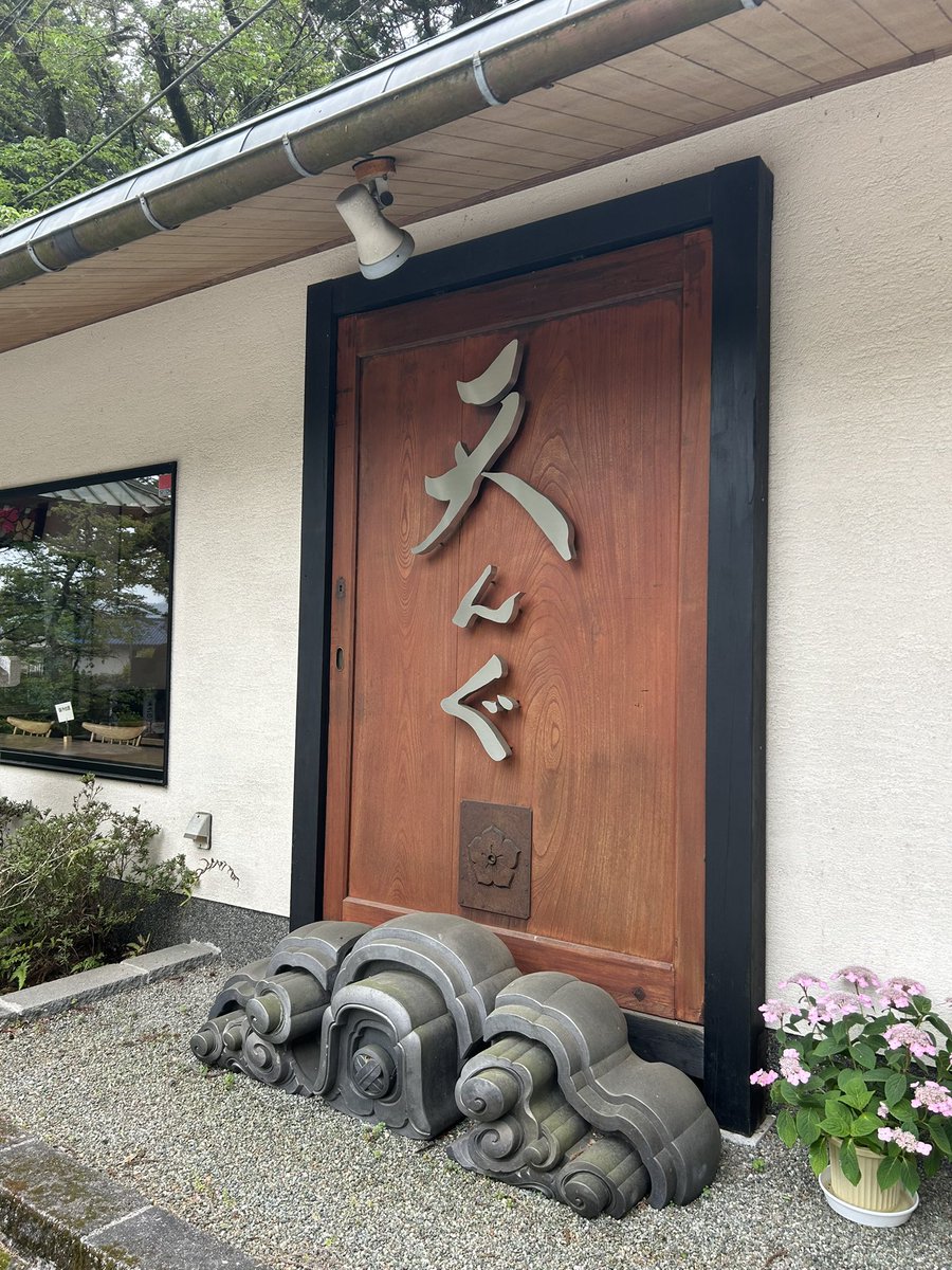 無知むち子 tweet media