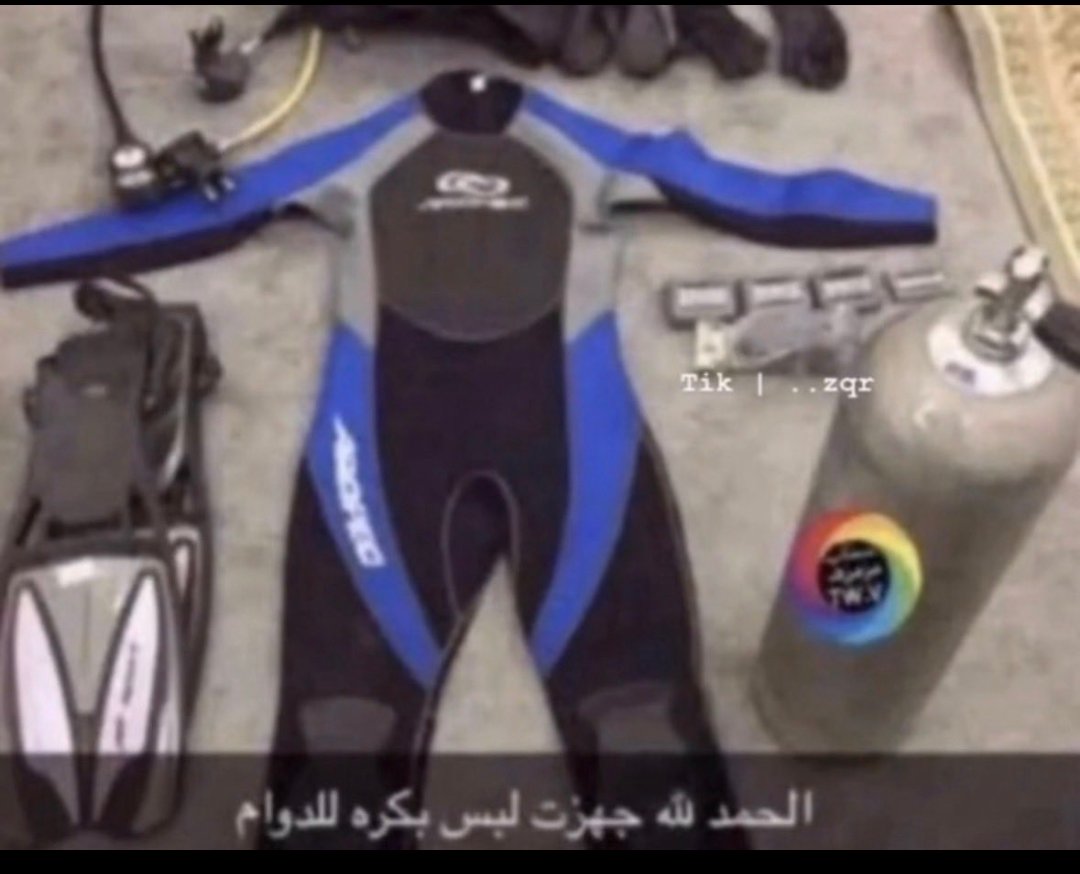 TeaRay14's tweet photo. @Salmanjroi @News_Ejazah ارتاح وداوم https://t.co/y8fNh0gRrV