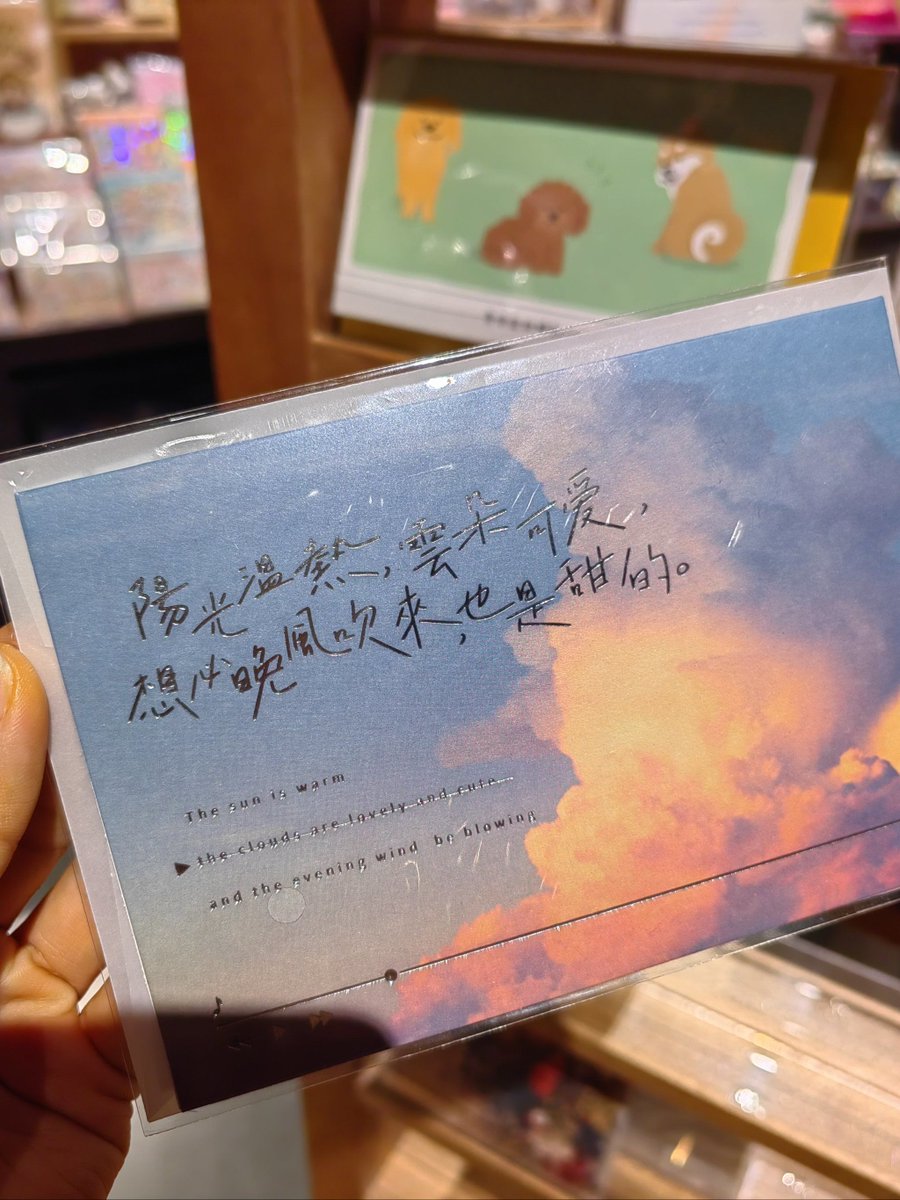 jeferson  tweet media