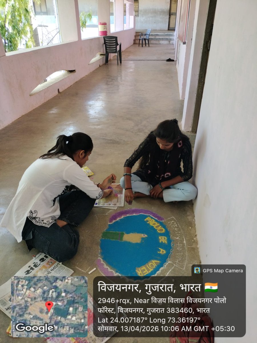 Collector Sabarkantha tweet media