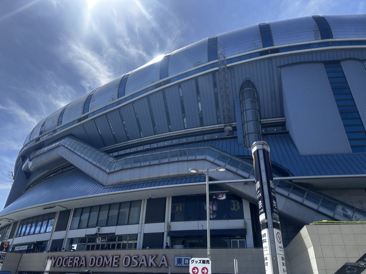 ☆MSYK//SWGR☆ tweet media