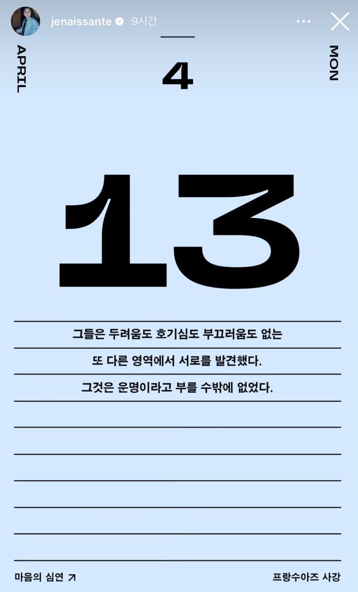 김장규 2.0 tweet media