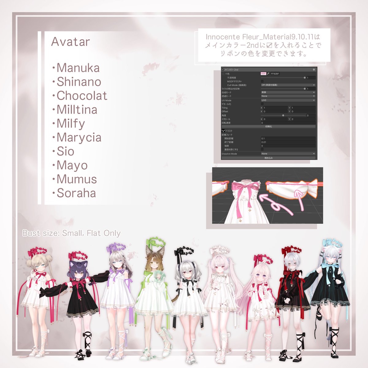 - 白昼夢 - tweet media