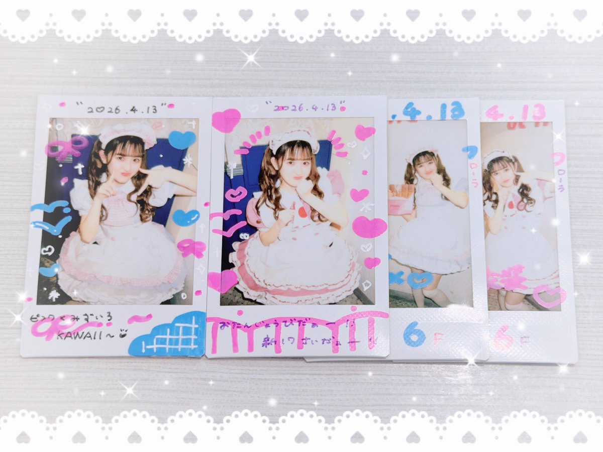 しえり💐❤︎ tweet media