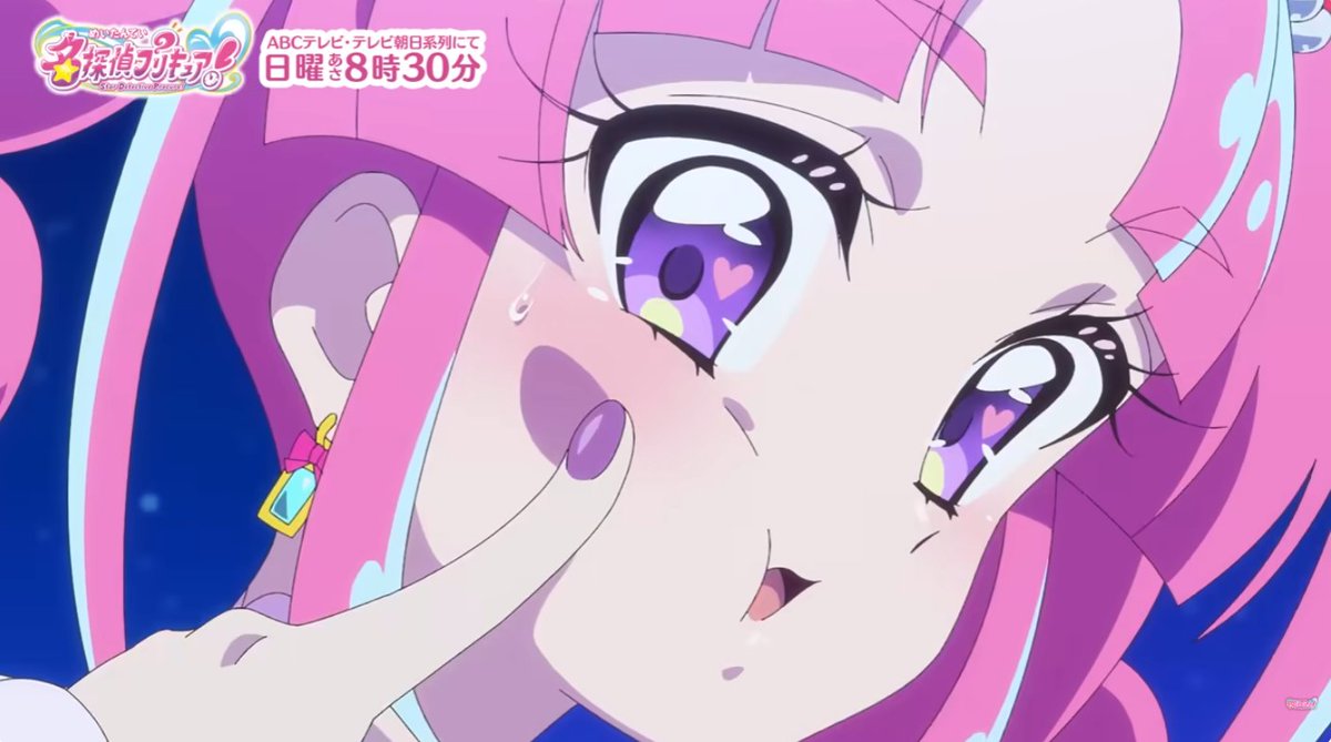 吾妻　アキト tweet media