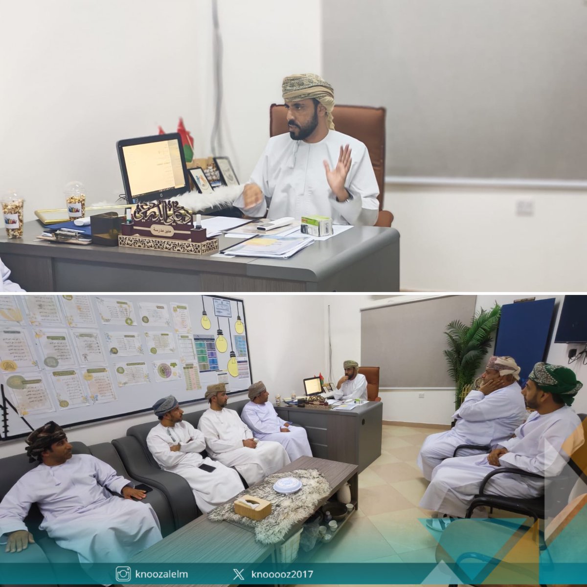 مدرسة كنوز العلم tweet media