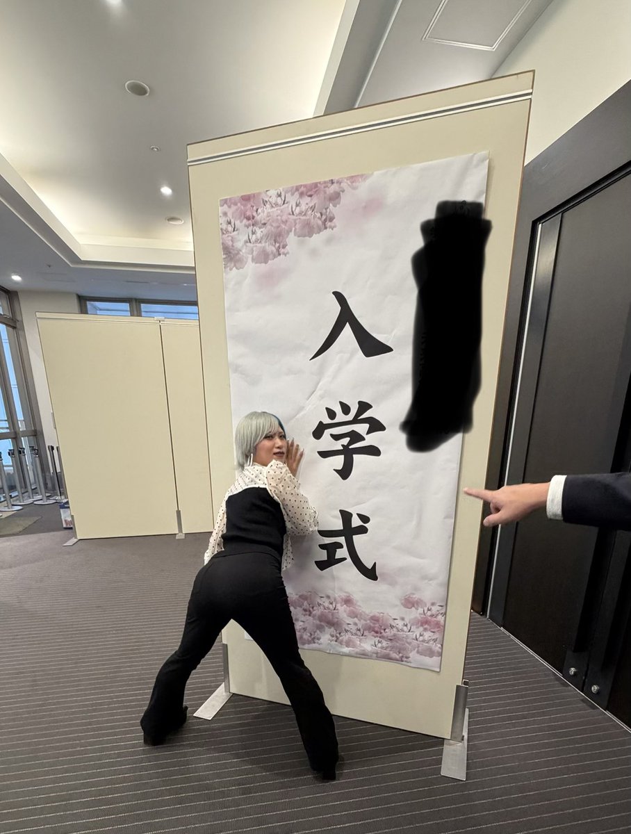 ぱーてぃーちゃん🥳 信子 tweet media