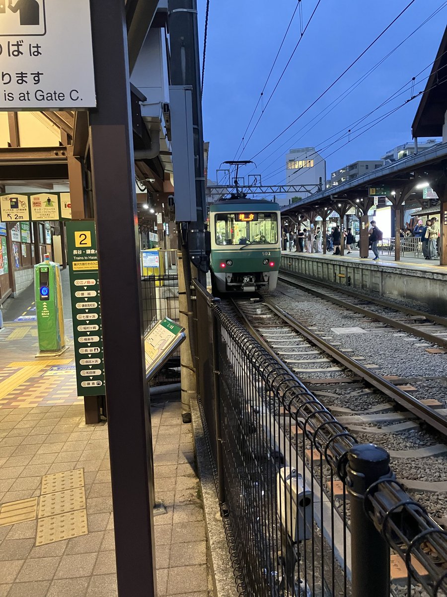 まくわに tweet media