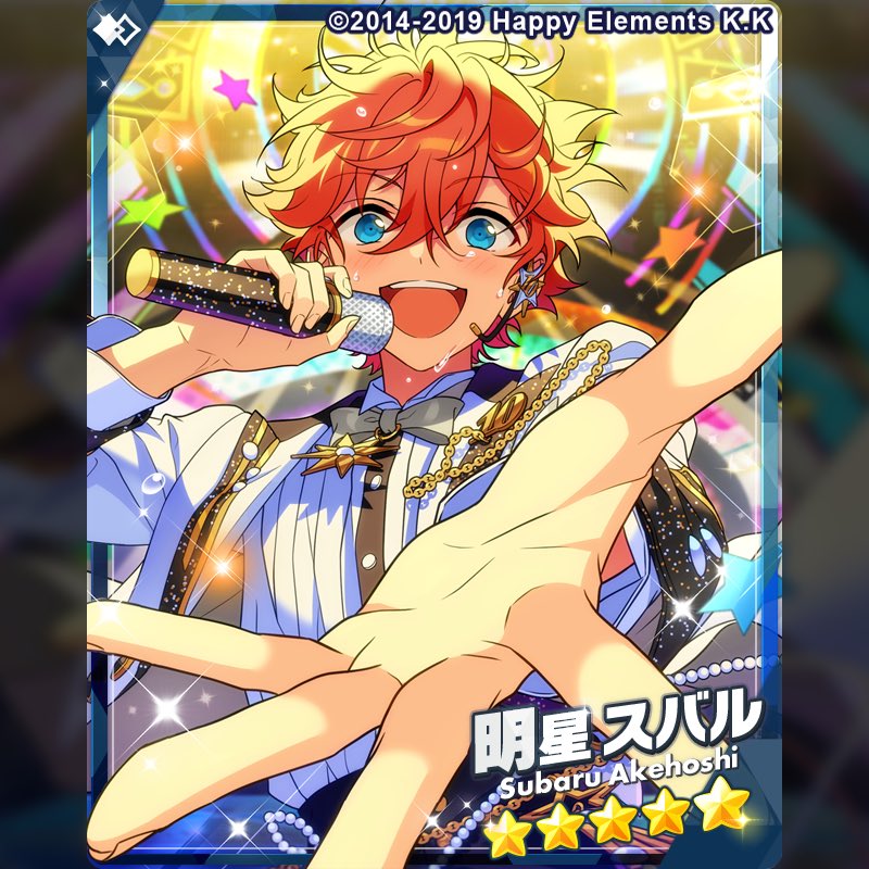 You (ツイフィあります) tweet media