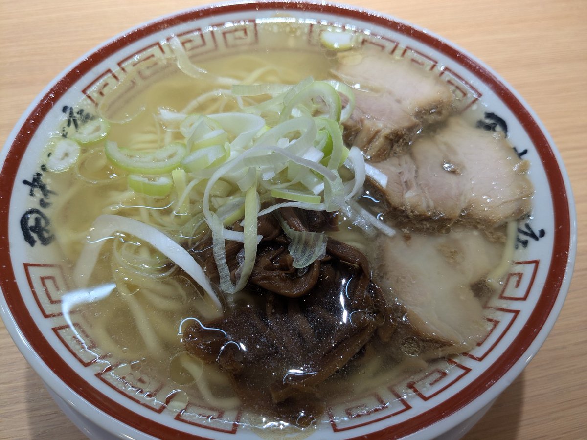 ラーメン食べた