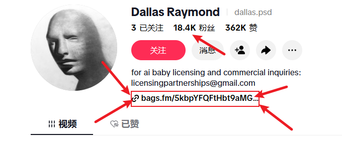 crypto_wangyu's tweet photo. bag分流这一块，前两天作者领了个几k的不高兴，今天自己亲自发了一个，ca和链接都是对的，确认是他自己发的

还有人玩吗，感觉这个傻福婴儿在国内比国外火，要是bsc发说不定冲爆了

5kbpYFQFtHbt9aMGKaJqn1qcRQT5kahXnh6bNVb4BAGS

作者甚至还绑了自己a站，数字绘画同行可能玩a站比较多吧

希望他能玩起来