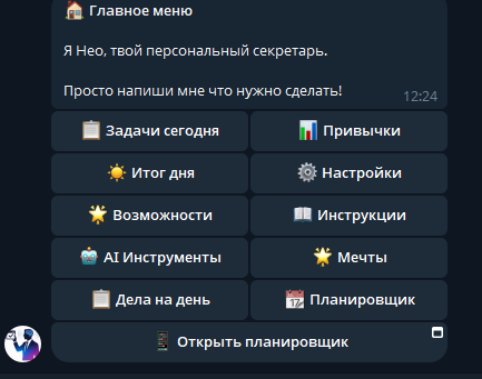 gebor2011's tweet photo. Персональный AI-секретарь и умный помощник в жизни и бизнесе.
Примите в ПОДАРОК, БЕСПЛАТНО и НАВСЕГДА!
Сами посмотрите, оцените и пользуйтесь.
Научитесь работать с ИИ – в этом будущее.
Заберите своего Ai СЕКРЕТАРЯ тут https://t.co/40OZN0uKqc https://t.co/iJAqyxsi57