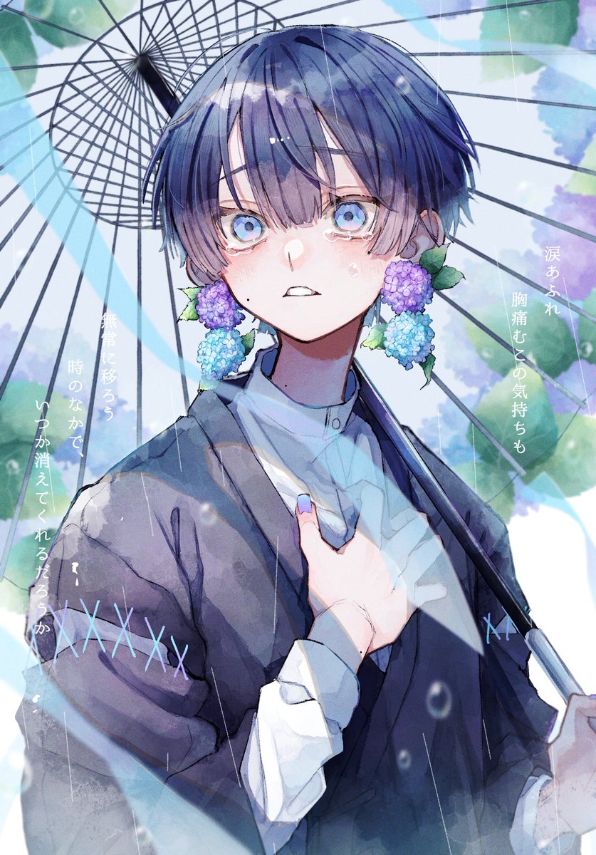 もじゃの丸 tweet media