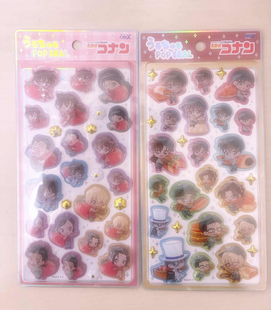 りり🎀 tweet media