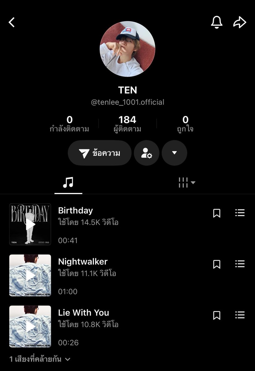 𝙙𝙚𝙡𝙞𝙜𝙝𝙩 ✿ tweet media