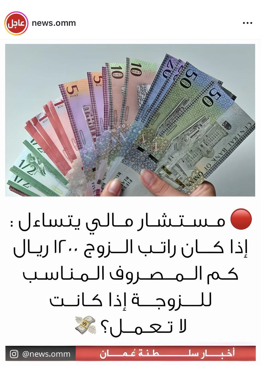 ناصر العلوي tweet media