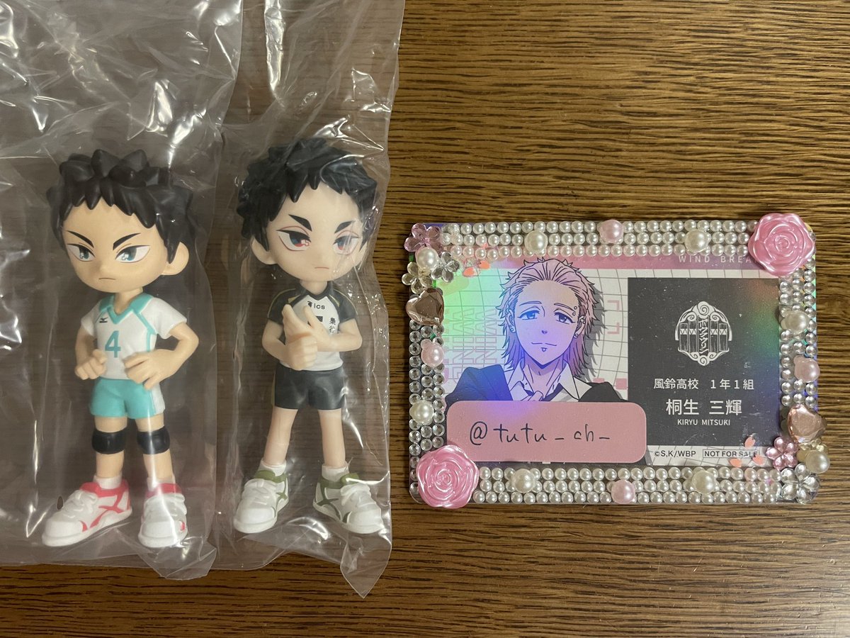 ema@取引垢 tweet media