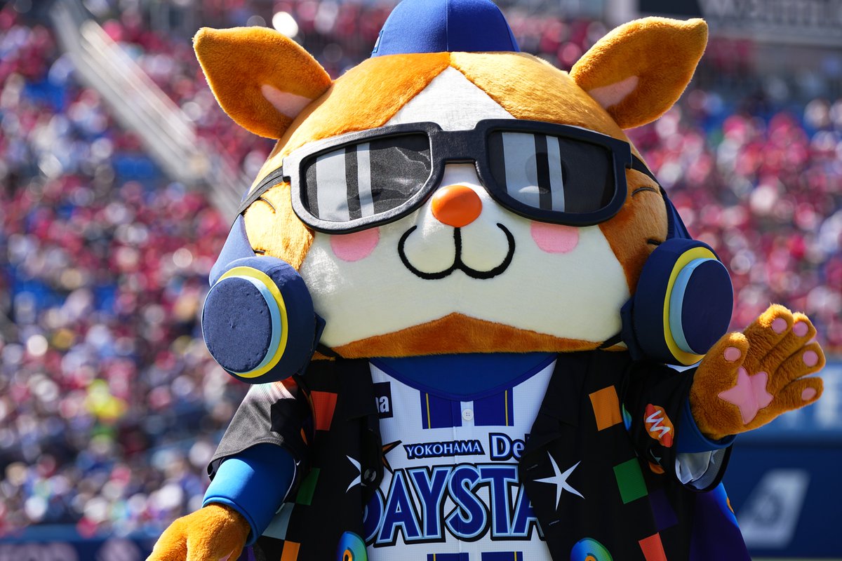 横浜DeNAベイスターズ tweet media