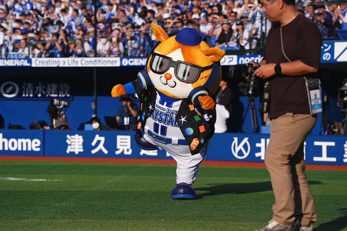 横浜DeNAベイスターズ tweet media