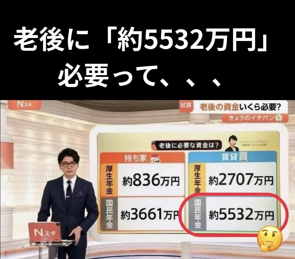 ポッピンココ tweet media