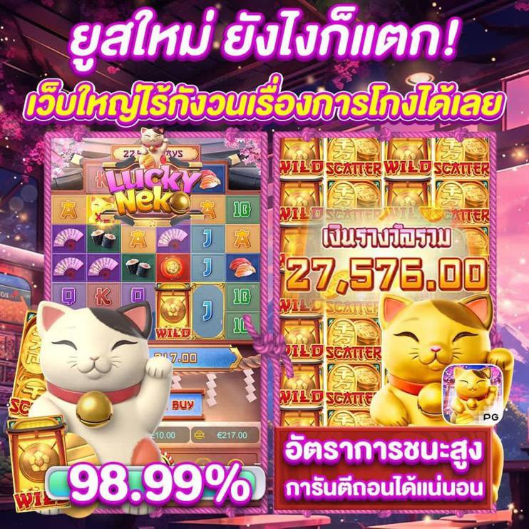 📌 #สล็อต  หาเว็บเล่นต้องลอง ยูสใหม่แตกทุกไม้ ไม่มีหลอกต้องลองเลยตอนนี้
📝สมัครฟรี » »  heylink.me/ufaaxxa
🔴สุดปัง ฟีเจอร์เด็ด ตัวคูณเพียบ รีบเลย🔴

🌟สล็อต🌟สล็อตวอเล็ท🌟เว็บสล็อต🌟สล็อตวอเลท🌟เว็บตรง 🌟สลอต 🌟สล้อต 🌟สล๊อต