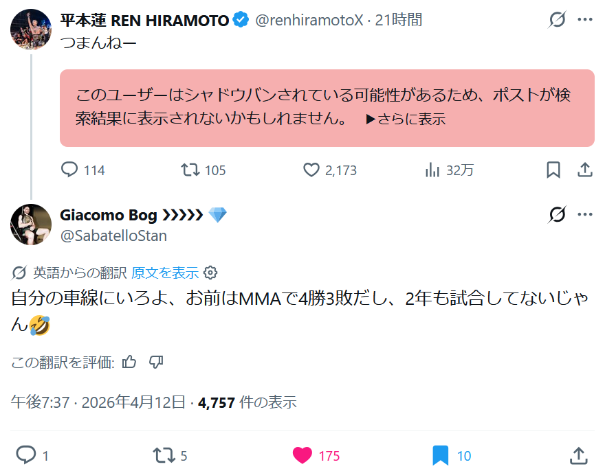 Avalon 2nd🐶 tweet media