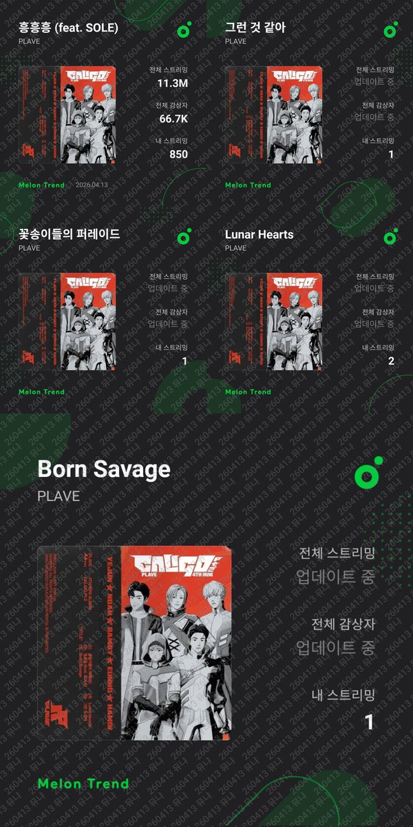 비밀요원P_뮤냐 tweet media