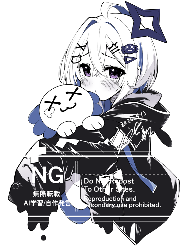 氷川 翔／夜鳴しい（Vの姿 tweet media