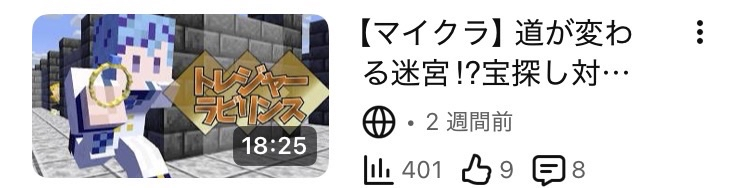 ブロックパーク tweet media