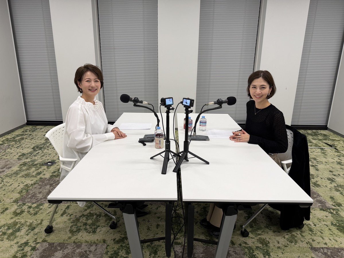 安田美沙子 tweet media