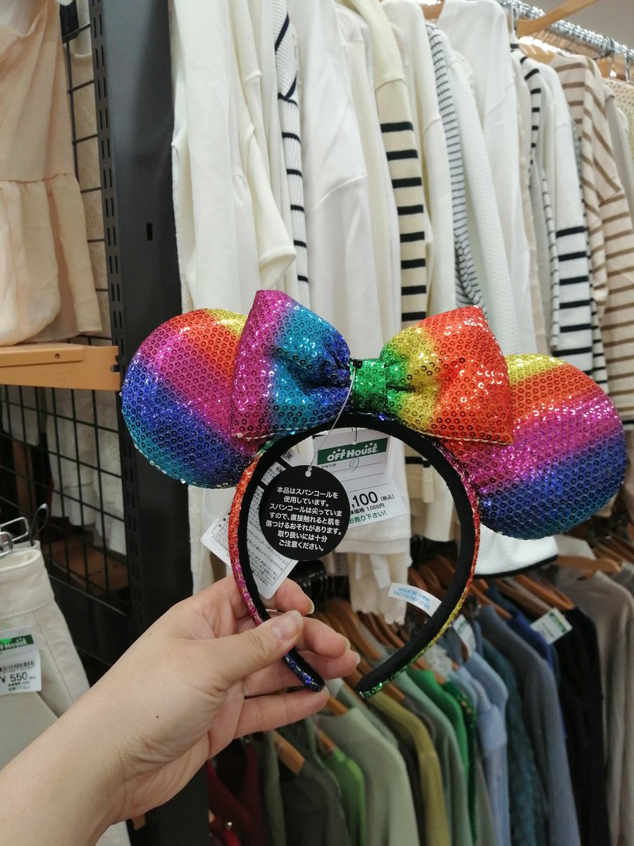 オフハウス新潟松崎店【公式】 tweet media