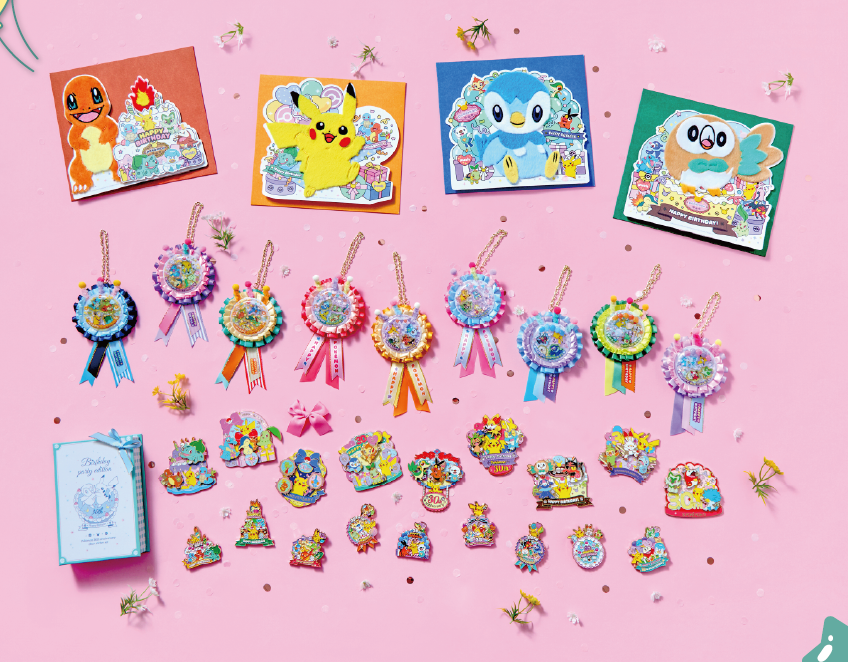 【ポケモン30周年】
韓国で「Pokémon 30th Anniversary Party」開催
30周年記念の商品が販売されます

✅Pokémon 30th Anniversary Party
・マグネット
・ピンバッジ
・デコステッカー
・エンブレムキーホルダー
・グリーティングカード
・ぬいぐるみ
など

✅詳細
pokemonkorea.co.kr/MegaFesta2026/…
